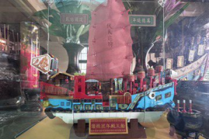 台南這王爺廟首復刻古王船 300年船積木模型引搶購熱潮