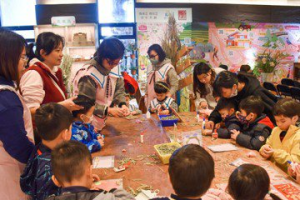 三芝幼兒園結合在地資源 培養學生美感教育