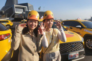 黃色小鴨重返高雄！逾250輛小鴨計程車現身 運匠曝南韓觀光客也愛