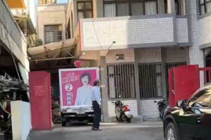 林家慶檢舉何欣純宣傳車停投票所附近 何陣營：是開車司機的家