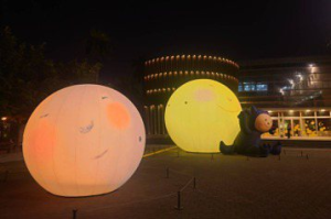 首屆台南新營波光節 幾米月亮造型燈籠27日限量發放