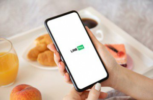 LINE Pay 宣布26日登興櫃 每股348元
