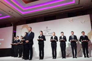 台北艾麗酒店宣布 與希爾頓集團旗下希爾頓格芮精選酒店品牌結盟