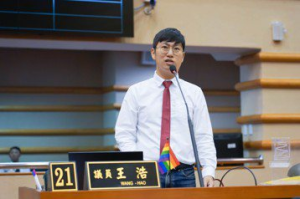 時代力量在嘉市唯一1席議員 王浩宣布辭黨代表、親揭原因