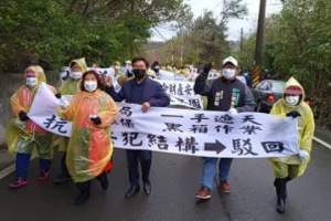 申設廢棄物轉運站遭裏民抗議 「長煜」發聲明提告、停辦