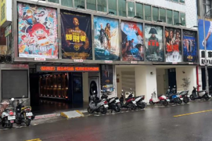 走過一甲子！新竹市「國際戲院」將暫停營業 原因曝光