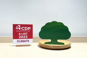 國泰金控連年獲國際指標性評比「CDP 碳揭露」A 等級最高榮譽