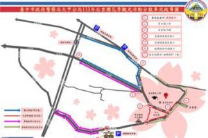 泰安櫻花季25日開跑 大甲警方公布交通疏導管制措施