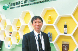 鮮活果汁-KY斥資3320萬美元 間接持有蘇州鮮活飲品100%股權