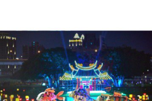 台灣燈會高鐵燈區 融合神祇馬戲與傳說 百場表演看到過癮