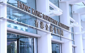 香港金融管理局就數字資產保管服務和代幣化產品活動提供指引