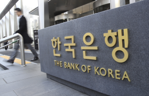 南韓央行維持利率和經濟預測不變 對通膨保持警戒