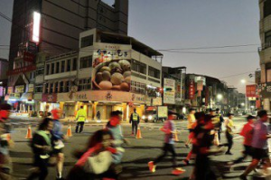 台南古都國際半程馬拉松明天開跑 安維及交管全攻略