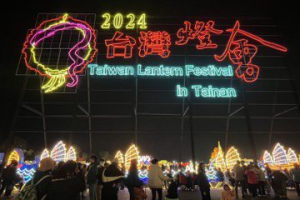 台灣燈會今晚突破千萬人次 黃偉哲：喚起台南人的驕傲