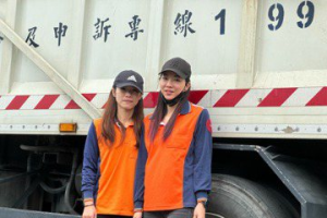 汐止清潔隊2女隊員搭檔 開17噸轉運車收大型垃圾