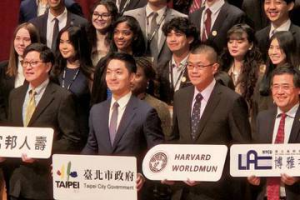 20國青年齊聚台北 蔣萬安英文致詞自誇「最年輕市長」獲滿堂彩