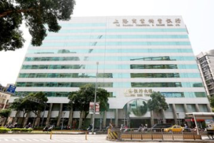 上海商銀前二月獲利27.92億元 EPS 0.58元