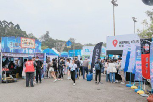 竹市第2場校園博覽會今清大登場 釋2萬個工作機會