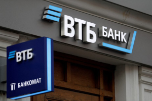 俄外貿銀行計畫年底前人民幣存款量增倍，佔比提高至50%