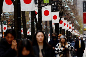 日本結束負利率 擺脫失落30年？專家說還缺這一支箭
