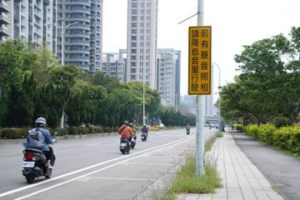 新竹縣用路人小心荷包失血 下月新增3處噪音執法照相