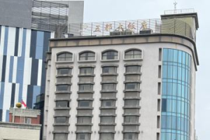 豐原老字號飯店遭法拍 五都大飯店以4.43億由豐邑得標
