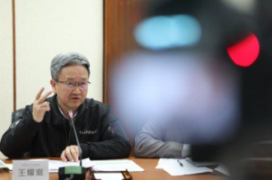 王耀庭請辭總經理 台電工會相挺留任：不希望讓台電又犧牲一位優秀領導者