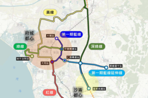 施工區氨濃度低於10 ppm 台南捷運藍線案通過環評大會