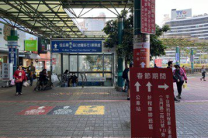 台南該是什麼樣子？ 南市文化局邀民共建重塑城市品牌