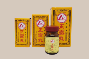日本腸胃藥「正露丸」檢測報告造假30年！製藥商遭勒令停產