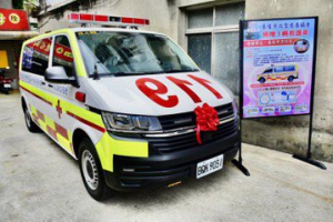 基隆北聖慈善協會集資捐第2輛救護車 提升緊急救護品質
