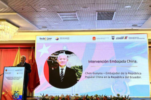 中厄自貿協定正式生效 厄瓜多成大陸第27個自貿夥伴