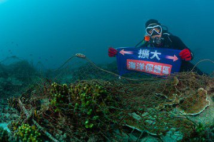 澎湖清理海底覆網 香爐嶼撈出150公尺長刺網