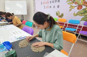 台南國產精品咖啡評鑑揭曉 周三辦生豆媒合會