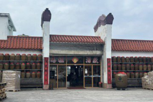 馬祖酒廠端午節配酒啟動 業者估「龍年效應帶動」收購價可望小漲