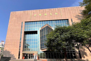 地震頻繁強化公共建築耐震能力 嘉義市世賢圖書館下周閉館補強優化